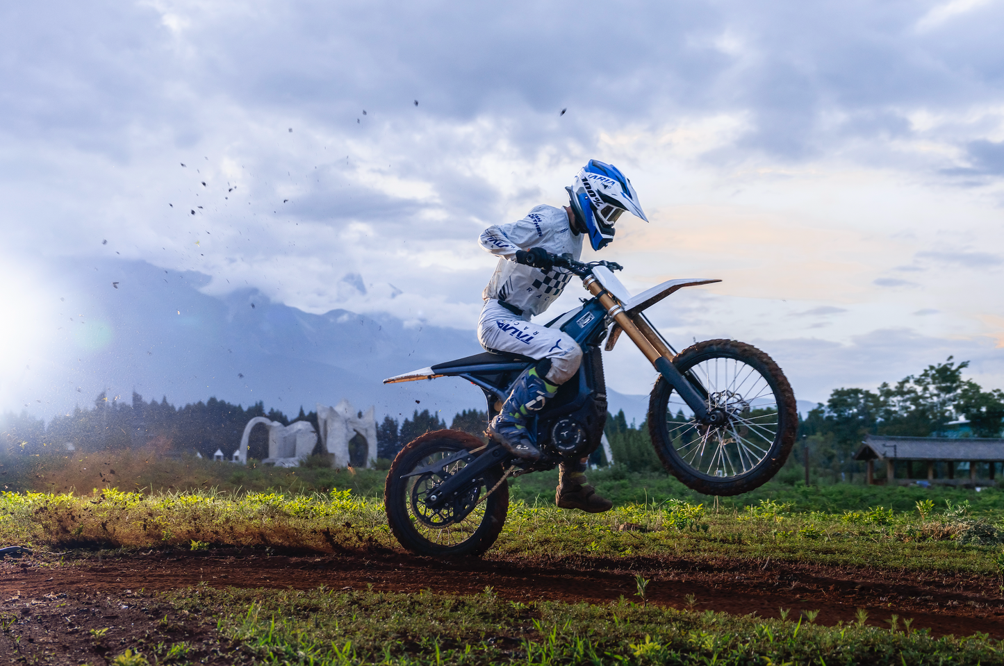 Komodo MX